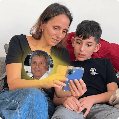 עדן - לוחית הנצחה דיגיטלית